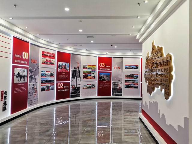 �V����I(y��)�h���Ļ�չ�d,�hȺ��������